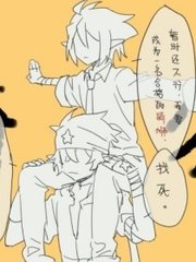 九色反差论坛